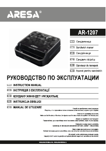 Handleiding Aresa AR-1207 Contactgrill