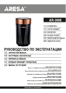 Instrukcja Aresa AR-3608 Młynek do kawy