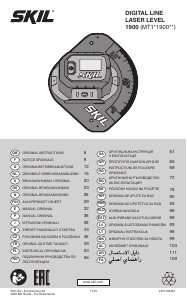 Manuale Skil 1900 AA Livella laser