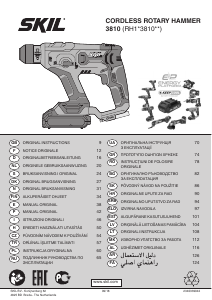 Manual de uso Skil 3810 GA Martillo perforador
