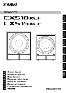 Manual Yamaha CXS15XLFW Subwoofer