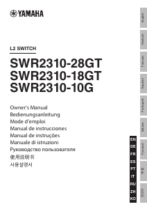 Handleiding Yamaha SWR2310-28GT Switch