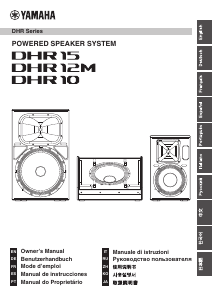 Manual Yamaha DHR10 Speaker