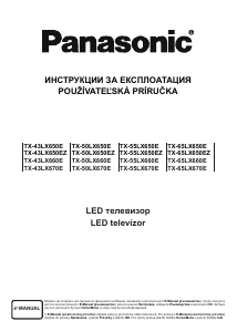 Наръчник Panasonic TX-65LX670E LED телевизор