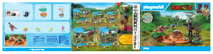 Εγχειρίδιο Playmobil set 71526 Dinos Φωλιά στεγόσαυρου και κλέφτης αυγών