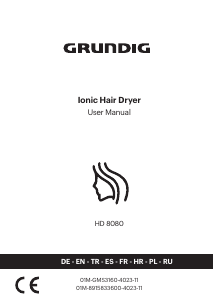 Руководство Grundig HD 8080 Фен