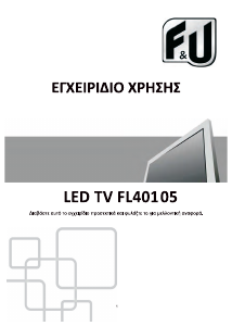 Εγχειρίδιο F&U FL40105 Τηλεόραση LED