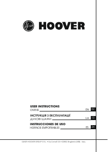 Manual de uso Hoover HOC3H3158IN WIFI Horno