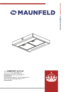 Руководство Maunfeld Comfort 60 Кухонная вытяжка