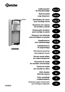 Manual Bartscher 850008 Soap Dispenser