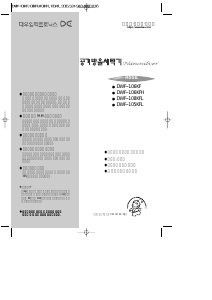 사용 설명서 대우 DWF-106KF 세탁기