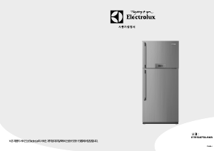 사용 설명서 일렉트로룩스 ETE5107TA-RKR 양문형 냉장고