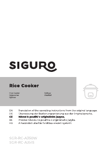 Manual Siguro RC-A351S Rice Cooker