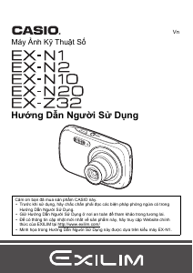 Hướng dẫn sử dụng Casio EX-N1 Exilim Máy ảnh kỹ thuật số