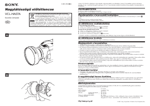 Használati útmutató Sony VCL-HA07A Fényképezőgép-lencse