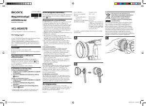Használati útmutató Sony VCL-HGA07B Fényképezőgép-lencse