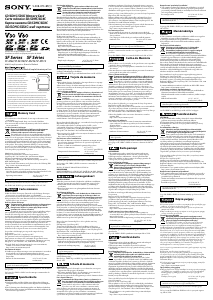Прирачник Sony SF-M512T SD-картичка