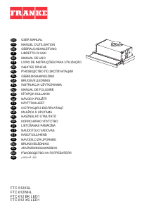 كتيب فرانك FTC 612 WHL مدخنة موقد طبخ