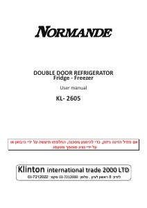 Manual Normande KL-2605 Fridge-Freezer