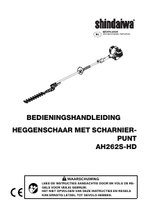 Handleiding Shindaiwa AH262S-HD Heggenschaar