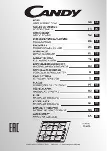 Посібник Candy PCI27XCHW6LX Конфорка