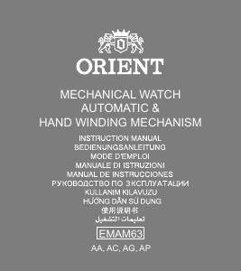 كتيب Orient RA-AP0105Y Classic ساعة