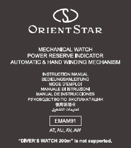 Mode d’emploi Orient Star RE-AV0A03B Contemporary Montre