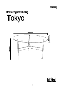 사용 설명서 Mio Tokyo 커피 테이블