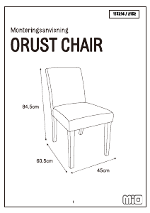 Руководство Mio Orust Стул