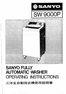 Handleiding Sanyo SW-9000P Wasmachine