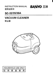 Manual Sanyo SC-32 Vacuum Cleaner