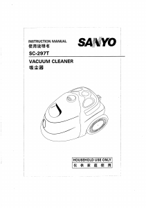 Manual Sanyo SC-297T Vacuum Cleaner