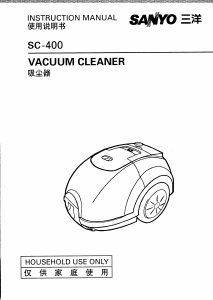 Manual Sanyo SC-400 Vacuum Cleaner