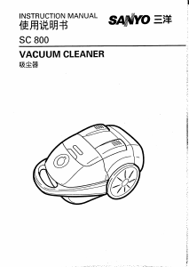 Manual Sanyo SC-800 Vacuum Cleaner