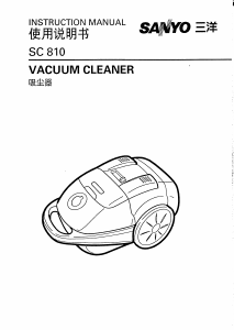 Manual Sanyo SC-810 Vacuum Cleaner