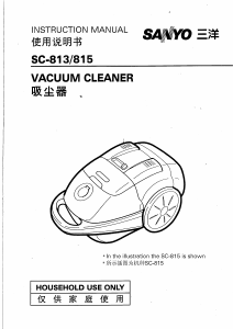 Manual Sanyo SC-813 Vacuum Cleaner