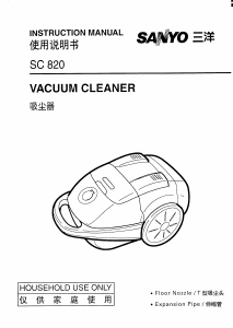 Manual Sanyo SC-820 Vacuum Cleaner