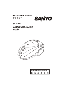 Manual Sanyo SC-5006 Vacuum Cleaner