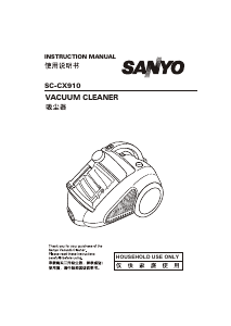 Manual Sanyo SC-CX910 Vacuum Cleaner