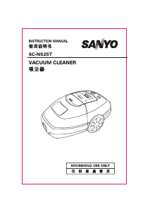 Manual Sanyo SC-N525T Vacuum Cleaner