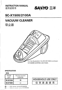 Manual Sanyo SC-X1500 Vacuum Cleaner