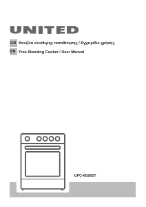 Manual United UFC-60262T Range