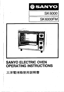 Manual Sanyo SK-6000FM Oven