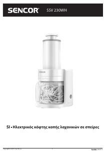 Priročnik Sencor SSV 230WH Spiralni rezalnik