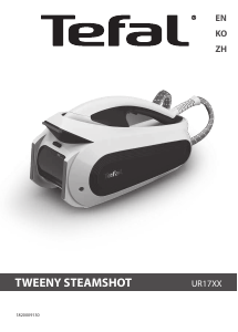 Handleiding Tefal UR1730M0 Tweeny Steamshot Kledingstomer