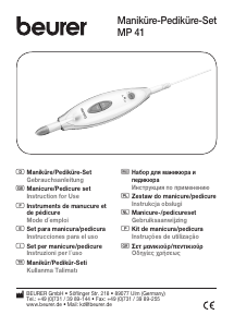 Εγχειρίδιο Beurer MP 41 Σετ μανικιούρ-πεντικιούρ