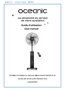 Handleiding Oceanic OCEAVB70B1 Ventilator