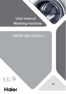 Manual Haier HW90-BD14CIGU1 Washing Machine