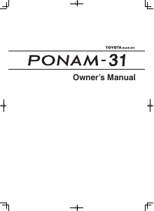 説明書 トヨタ Ponam-31 ボート