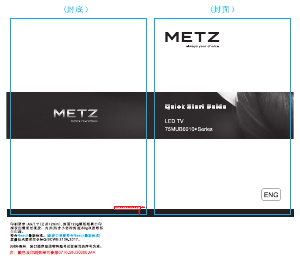 Handleiding Metz 75MUB6010 LED televisie